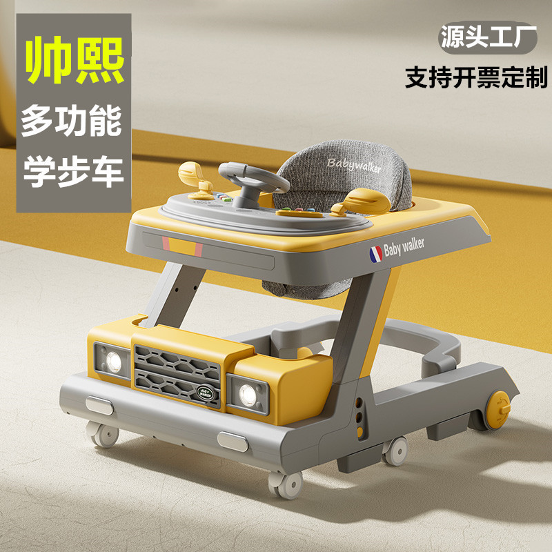 Baby Walker, Anti-Type Leg, Anti-Rollover, Foldableable Baby Stroller with Light for 6-18 Months