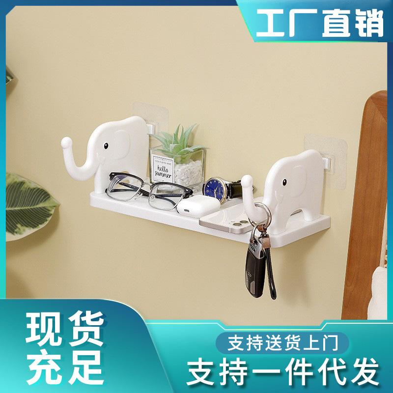 Elephant Storage Rack New Style Non-perforated Wall Hanging Storage Rack Kitchen Bathroom Drain Study Multi-functional Storage Rack