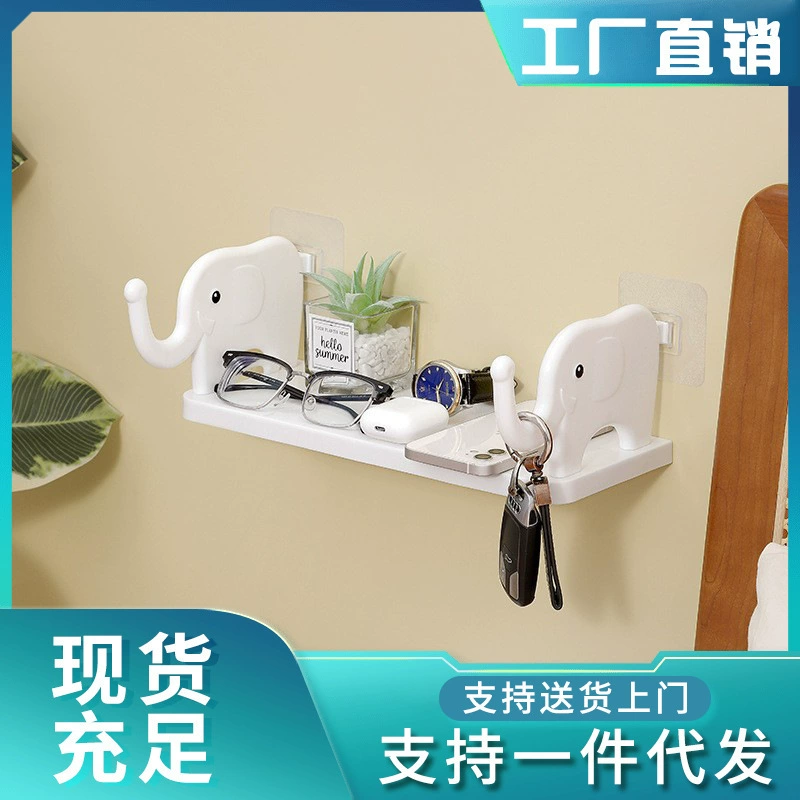 Стенд для слонов новый свободный от перфорации настенный держатель для хранения кухонной ванной комнаты