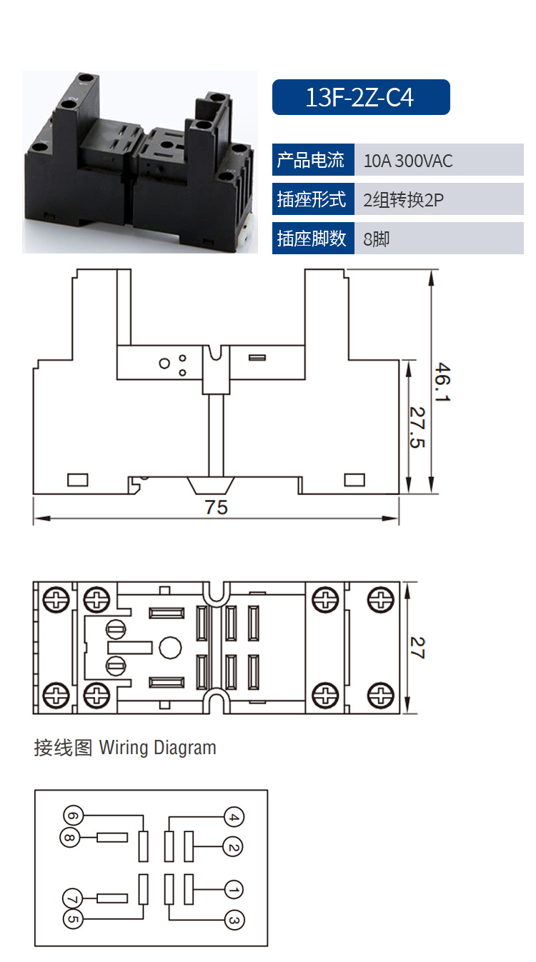13F详情_10.jpg