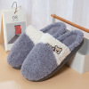 Keep warm demi-season slippers indoor for beloved platform, wholesale