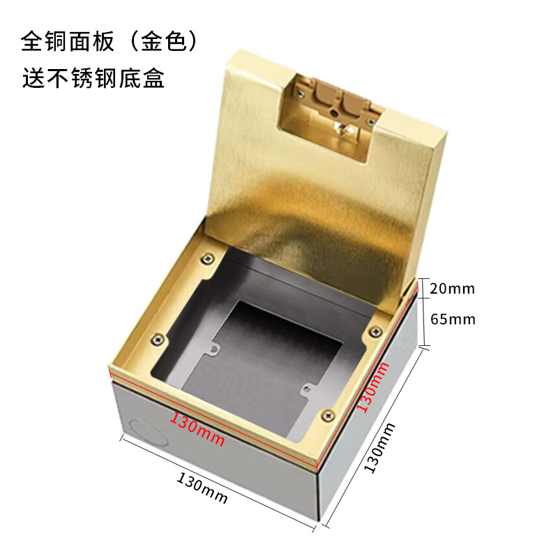 ȫͭװʯذǶש̺ƽǶʽֺɫ