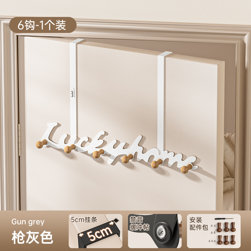 El gancho trasero de la puerta de bydoll, la ropa sin perforaciones, el soporte de carga fuerte, el estante de almacenamiento de la puerta de entrada, la percha de almacenamiento del dormitorio