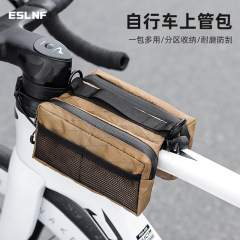 ESLNF ロード自転車バッグフロントビームバッグハンギングバッグアップチューブバッグマウンテンバイクサドルバッグ収納袋乗馬用品