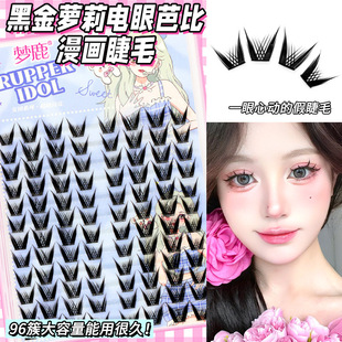 ��¹�ڽ��}��12�Ŵ������ٽ�ë��Ů����Ȼ�ֶΆδ؝���