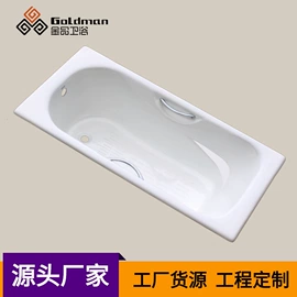 浴缸;其他卫浴洁具;水槽