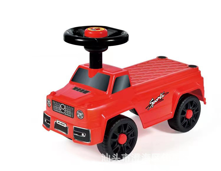 등받이가없는 음악이없는 빨간색