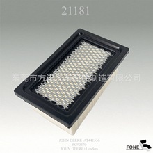 CABINAIRFILTER AT359416 AT441536 FOR JOHN DEERE Loaders