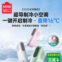 ������С���{��������Ʒ�¿��ֳ��L������С�L�Ȓ첱�ͳ���]����