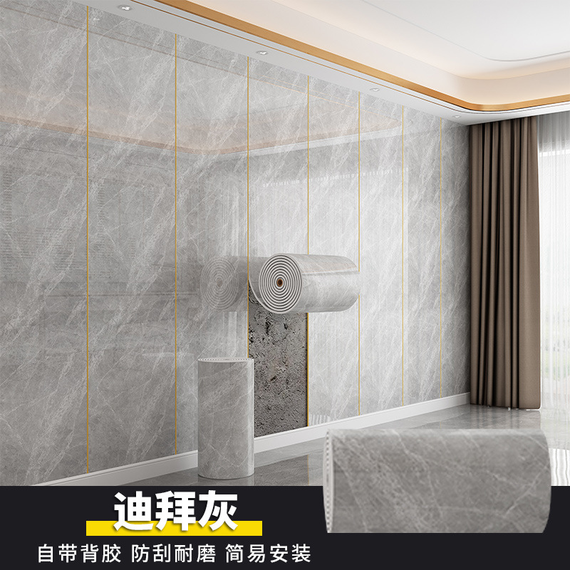 Salón de estar fondo de televisión autoadhesivo papel pintado imitación de mármol azulejos de pared pegatinas de baño pegatinas impermeables cocina placa de aluminio