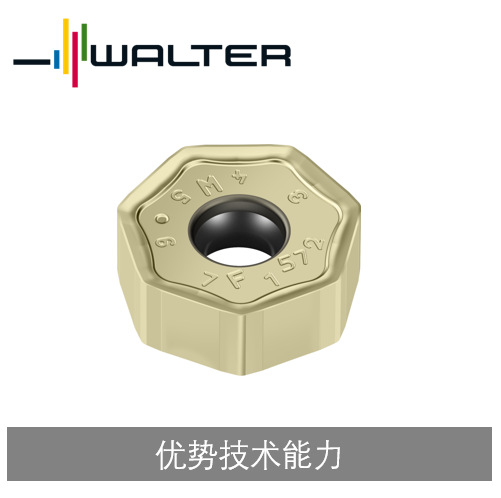 瓦尔特刀片式铣刀，可转位，七角形 负型