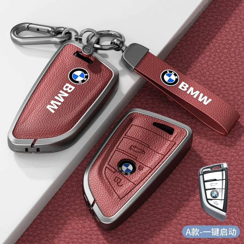 Подходит для кожаного кейса BMW 5 серии 3 серии 1 серии X2 X4 X5 X6 X7 Blade 530 Shell 525 все включено