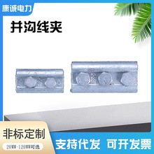 �F؛���l�K�Ͼ��AJBB-1-2-3䓽g���ß���\�K�Ͼ��A�ӵ�������