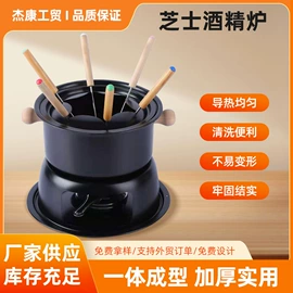 蛋糕模;烘焙烤盘;面包模具