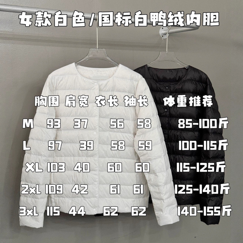 bh4241秋季男女情侣款户外运动休闲3+1防风摇粒绒内胆冲锋衣外套|undefined