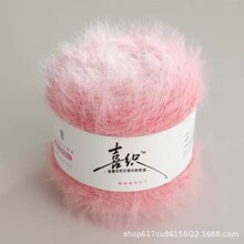 ѩ����Ⱦ�L�u׃��ë��ܛë���ֹ�����diy���� ñ�� ë���L�q�q��