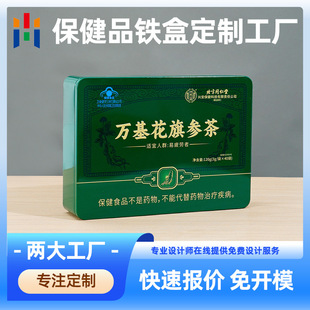���셢�F�а��b�S�� �tș����Ʒ�F�ж��ƹ��S �R���F�L�����F��