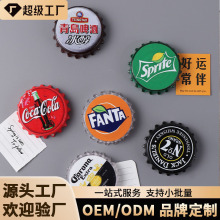 _ƿƈDNƿwOӋ_ƿyƿӹS