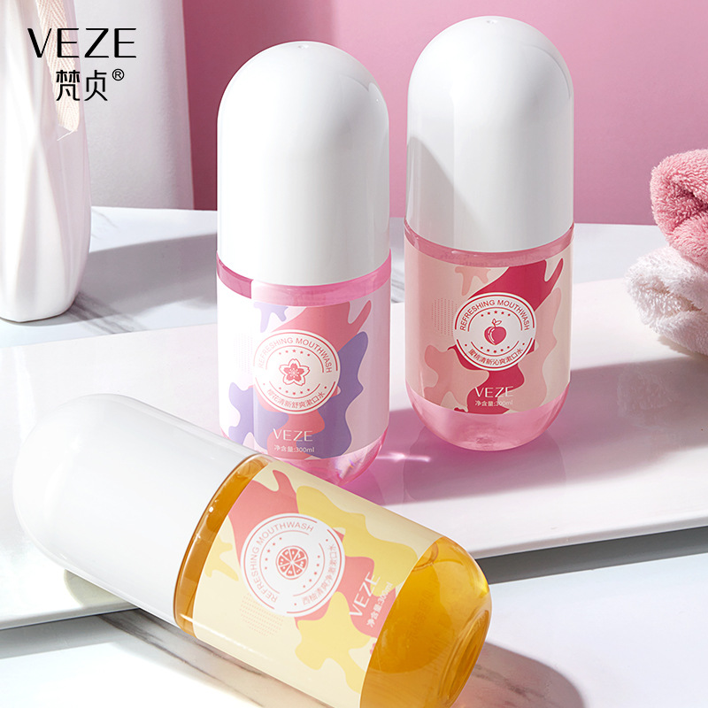 梵貞蜜桃清新沁爽漱口水水果芬香清新舒爽潔淨便攜口腔清潔漱口液