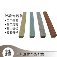 �S��ֱ�N���lPS�l�ݾ��l��򾀗l�ͮ�߅���R�򾀮�������b���