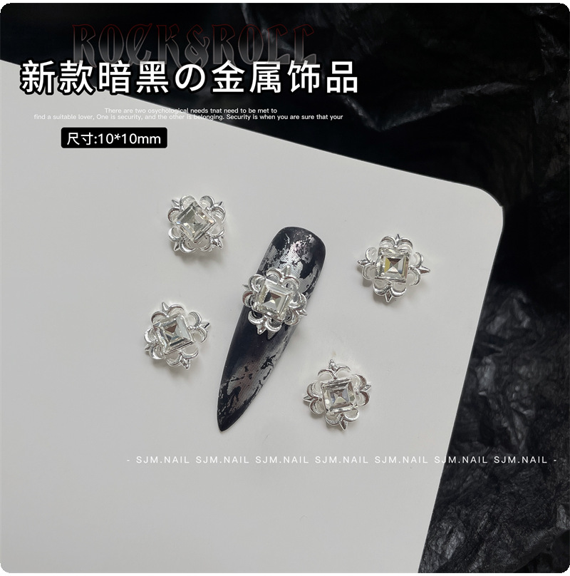 H29-07 실버