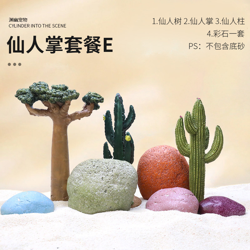 Simulación cactus pecera paisajismo plantas acuáticas adorno acuario desierto micro paisaje adorno de dibujos animados paquete de piedra de color