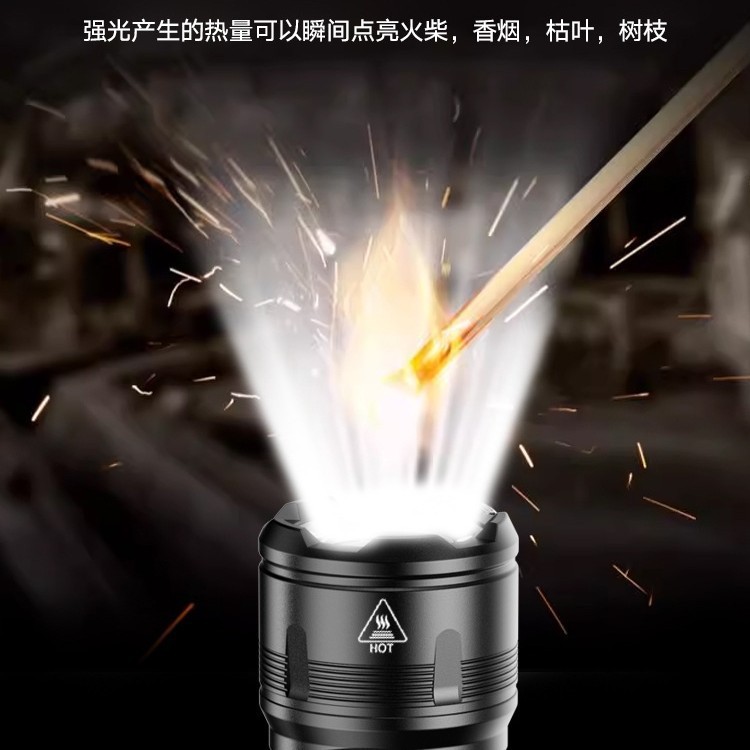厂家现货充电led手电强光长续航户外手电筒防水电筒批发V8爆款|undefined