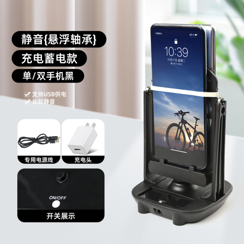 携帯電話歩数計、安全なスポーツ歩数、静音自動歩数計、日常使用、家庭用|undefined