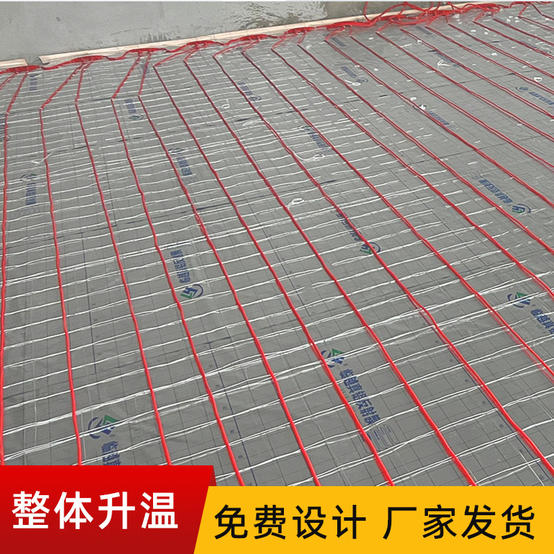 石墨烯发热线供热 单独控温电缆加热带 暖烨 厂家直出