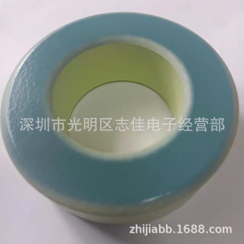 T90-52蓝绿环磁环射频磁环T80铁粉芯磁环滤波器磁环蓝绿环