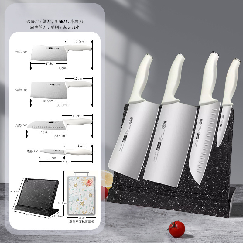Set completo de seis piezas de fábrica de corte de cuchillo de cocina cuchillo de cocina doméstico 2 - en - 1 mesa de cocina