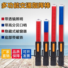���ʽ���Ƒ����W�����ڽ�ָͨ�]��LED��ʾ�����ֳֶ๦�ܟɹ��