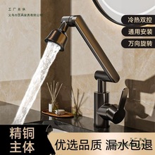 ȫ�~�f��ˮ���^����ϴ�������ˮ���^�N��ϴ��̨���l���gϴĘ�؏S