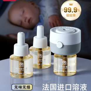 늟�����Һ�oζ���Һ�a����Ë냺ͯ�ЋD�׃�����ĸ�뾫�Ϳ�