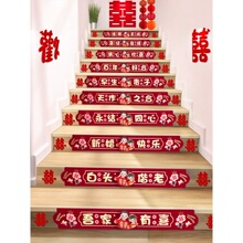 ����ϲ�ֻ鷿�������b̨�Aϲ�N�з���Y�b͏d���g�Y����Ʒ��ȫ