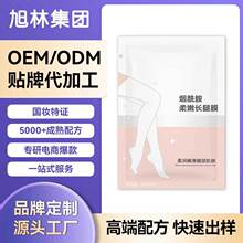 �N��OEM�������L��Ĥ���B�^ϥ��Ĥ�aˮ�������׵���Ĥ���ӹ�����