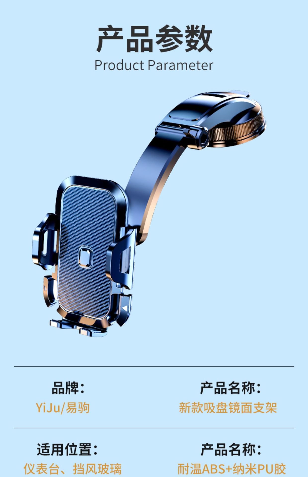 Car Mobile Phone Holder Charging Navigation Universal Suction Cup Air Outlet Fixed Universal New Car Anti-Shake Bracket