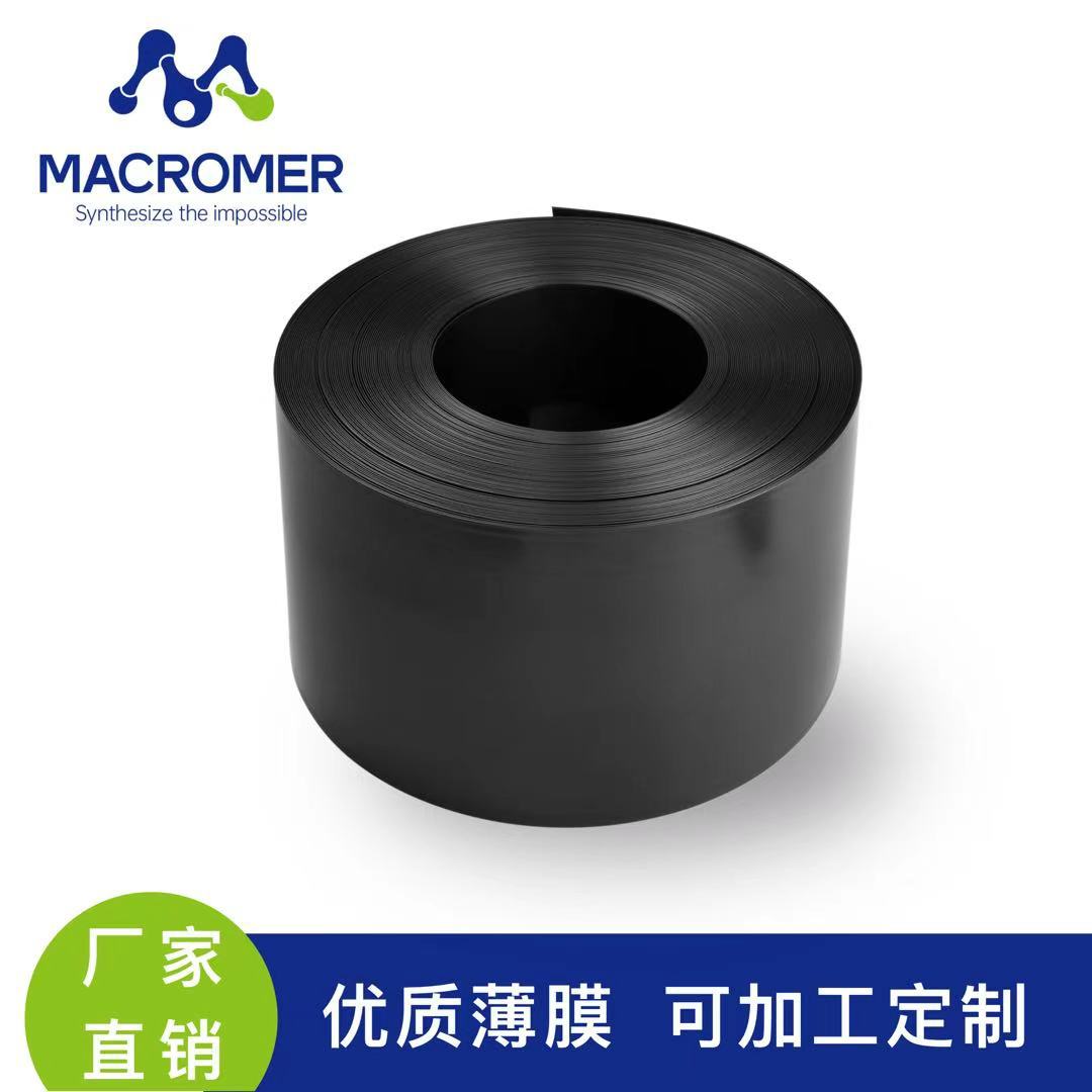 石墨尼龙卷材 石墨尼龙片材 PA6卷材 PA6 片材耐腐蚀高耐磨