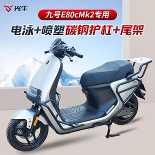 �m���̖E80CMK2���U��E125MK2 E150MK2�o�ܷ�ˤ֧�ܺ�؛�ܸ��b��