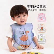 ��ˮ�������ͯ���³�������׃��oʳ�����K�o�䷴�����oʳ