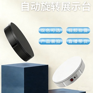 늄��D�P100KG����360�����Dչֱ̨���Ĕzҕ�l����ȫ���Dģ��չʾ