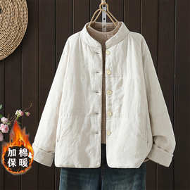 实拍2025冬季新款宽松大码女装棉麻简约休闲立领复古棉衣棉服外套