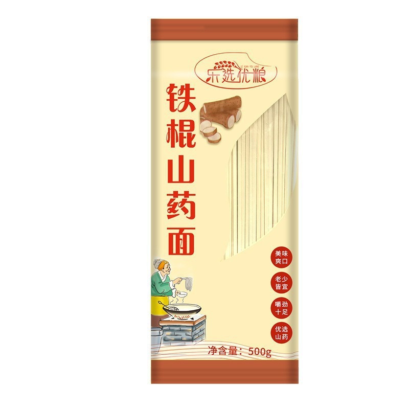 多口味速食面条