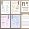 【Plastic cover book is good lucky dragon (B5/96 sheet)】]