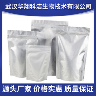 �Z̼ �Z̿ Pd/C 7440-05-3  �Z̼�߻��� 5% 10% 10g 100g