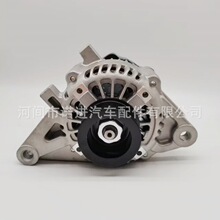 发电机 11128 2040391 209427 27060-31010 27060-31011 28-7544