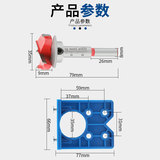 Металлические столярные изделия, регулируемый шарнир, 35mm