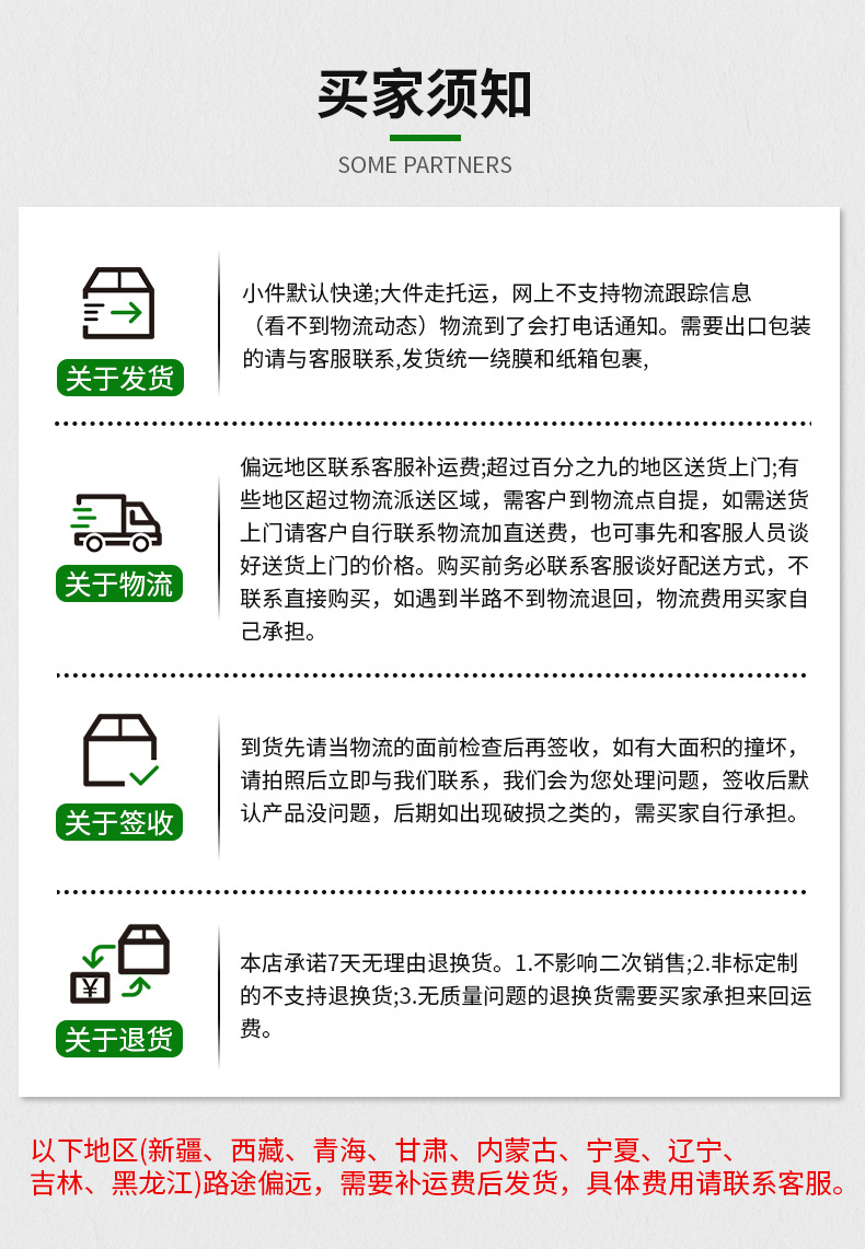 微信图片_20230814104326