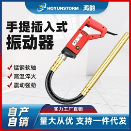其他液压工具;其他钳类工具;液压压线钳