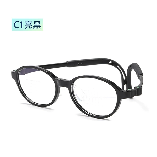 C1 Liang Hei